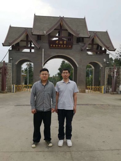 2020納新云南茶山行——老班章