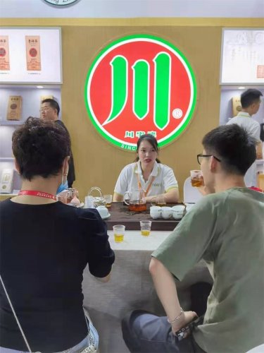 魅力，來(lái)自川字青磚茶！