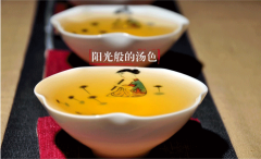 【納新小編日志】知秋飲茶
