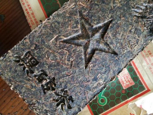  茯磚、黑磚、花磚、青磚茶有什么區別?